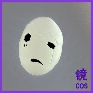 脑叶公司脑叶公司 废墟图书馆 尸山 大锤子 面具cosplay道具