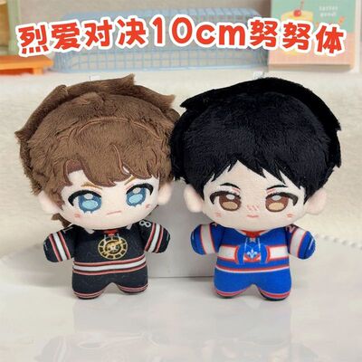 跨境新品HeatedRivalry