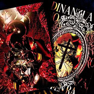 边狱巴士维吉里乌斯&但丁cp向满烫双面珠光明信片边狱巴士