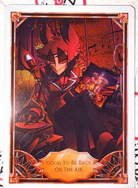 地狱客栈散货地狱客栈hazbin hotel卡片a24卡片闪卡阿拉斯托唱片