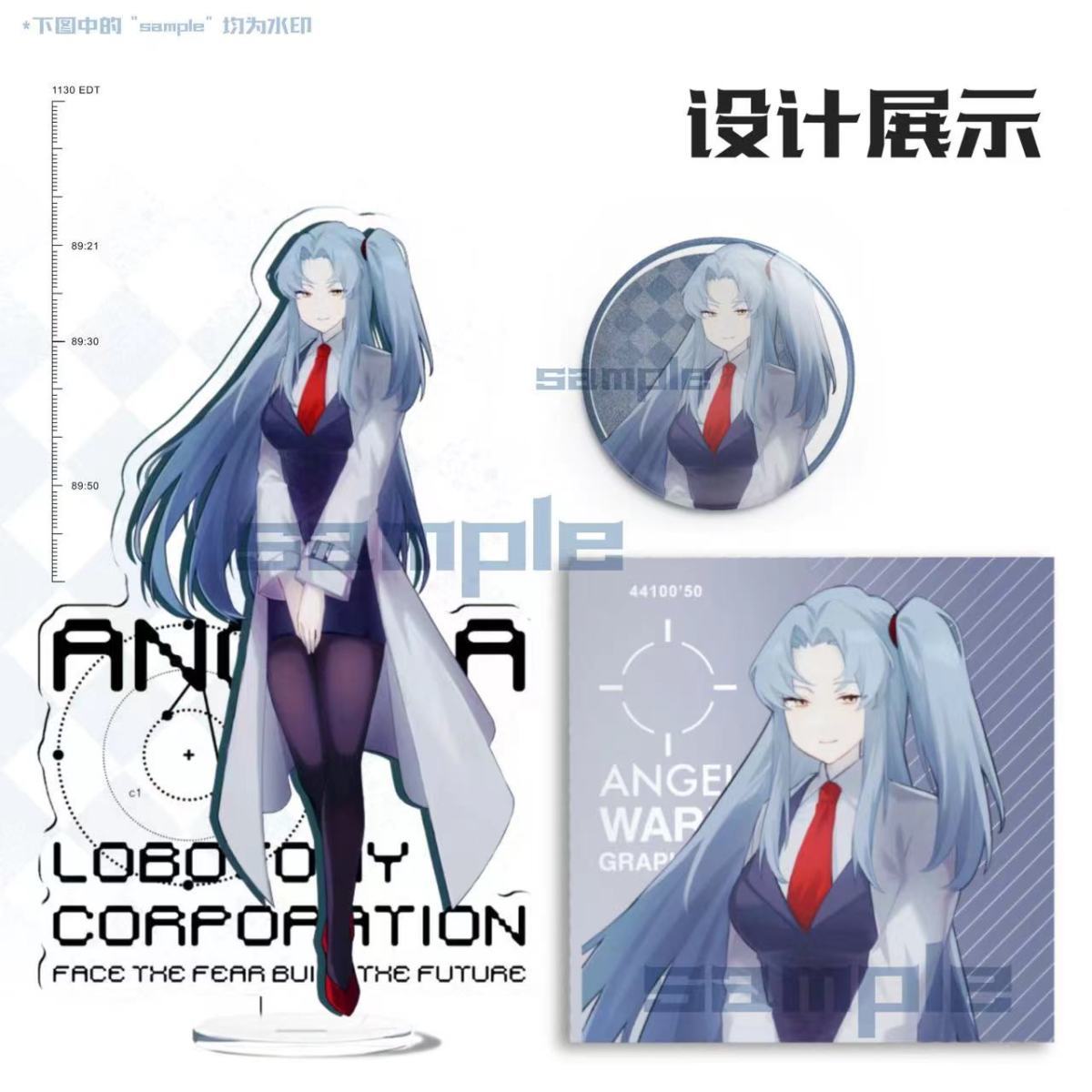 脑叶公司LobotomyCorpati