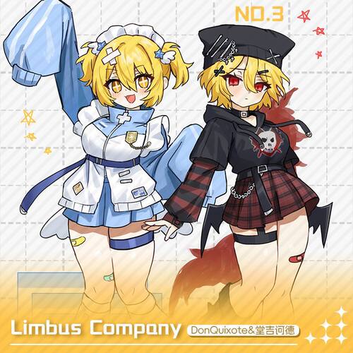 脑叶公司LimbusCompany