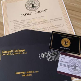卡塞尔学院校徽卡塞尔学院校徽胸针龙族世界树徽章屠龙游戏周边勋