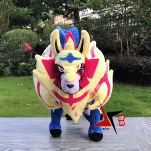 宝可梦z手环Pokémon宝可梦剑与盾 Zacian苍响剑之王藏玛然特毛绒