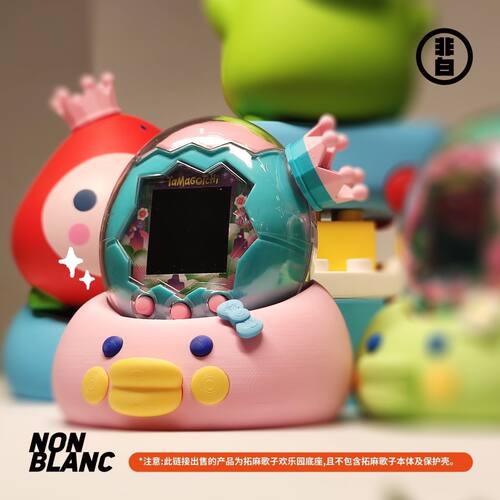 拓麻歌子欢乐园paradise