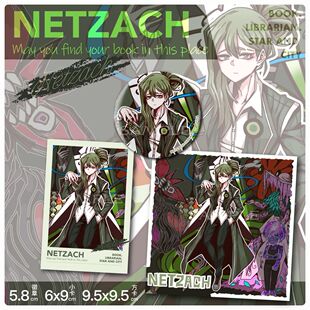脑叶公司脑叶公司 Netzach 绿光 二次元游戏同人周边吧唧方卡小卡