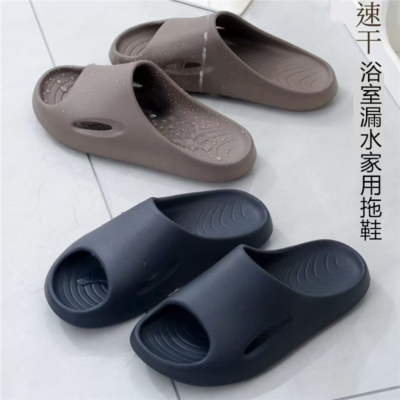 情侣款室内防滑柔软纯色男士凉拖