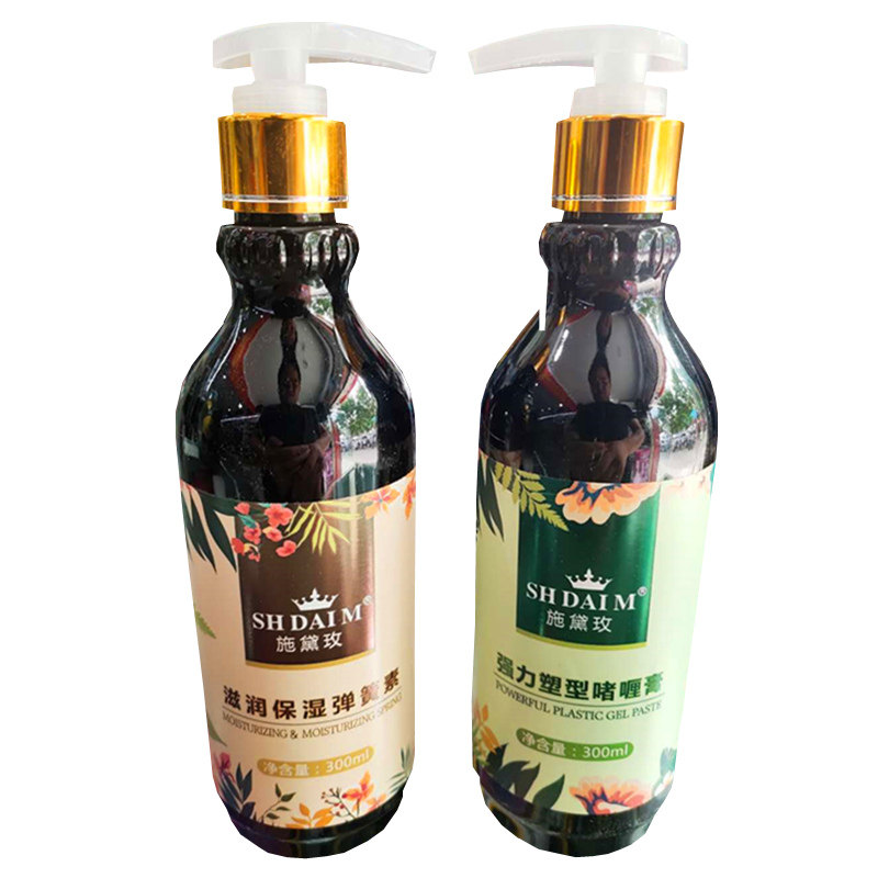 护发蓬松啫喱定型羊毛卷弹力素
