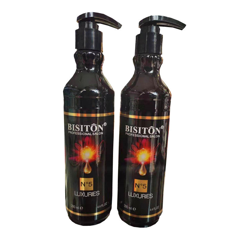 碧斯顿造型魔浆弹力素定型啫喱膏保湿香水免冲洗型卷发专用精华乳