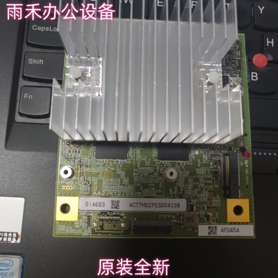 柯美C226i/266i/286i/7222i