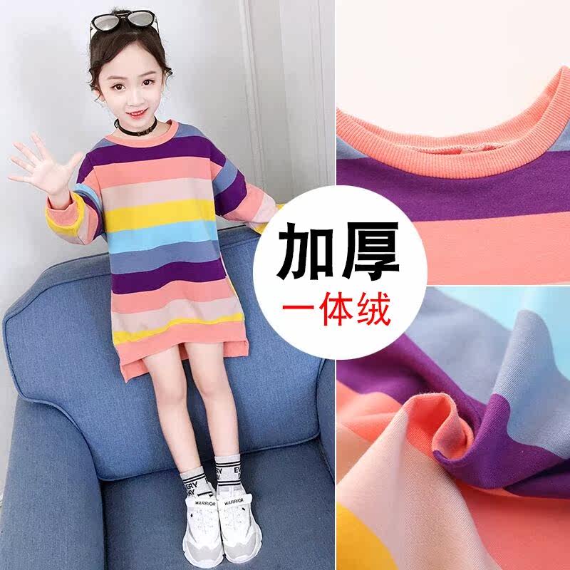 女童加绒卫衣秋冬装儿童纯棉洋气保暖上衣中大童装韩版长款打底衫|ruв категории Детская одежда, свитер/свитер - от Buy2taobao.com для оказания профессиональной услуги покупки агента Taobao