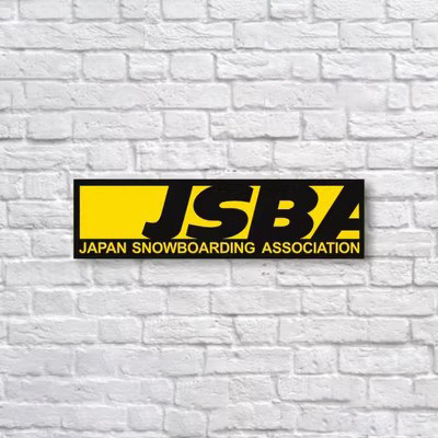 单板滑雪滑板头盔刻滑竞速镂空贴纸日本技术滑行大赛JSBA-B005