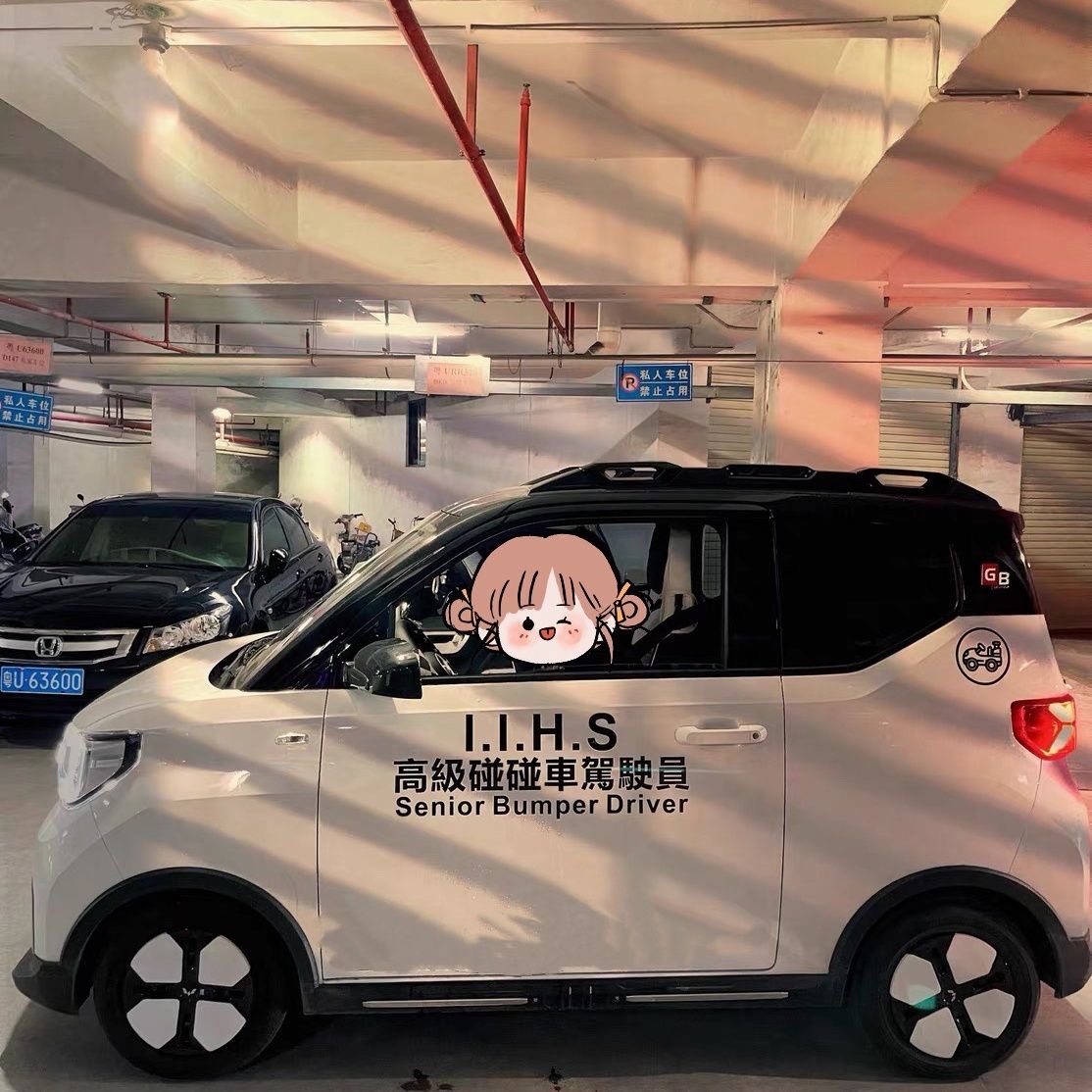 五菱宏光MINIGB碰碰车驾驶员贴纸