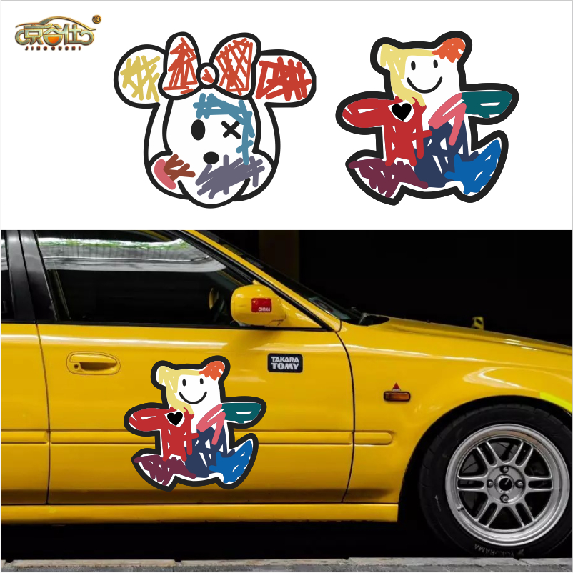 汽车玻璃后窗时尚潮牌涂鸦可爱熊油箱盖后挡风遮盖划痕网红车贴