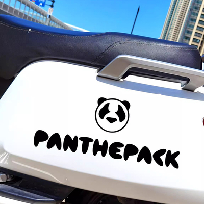 汽车电动车贴熊猫王嘉尔