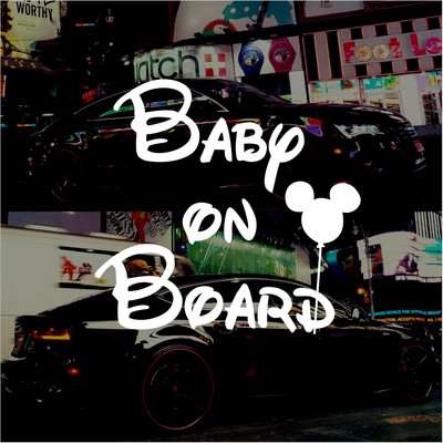baby on board宝宝在车内警示文字装饰奶爸孕妇个性后窗汽车贴纸
