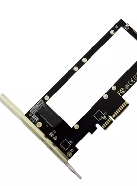 全高挡板PCIe 4.0转to PM9A3 PM9D3 EDSFF E1.S SSD转接卡adapter