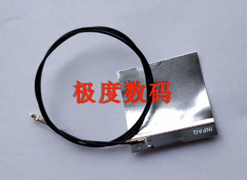 55厘米长无线网卡笔记本内置天线IPEX 1代大口天线