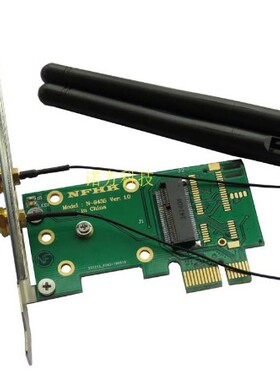 A+E key E key M.2 NGFF无线网卡转PCIe x1网卡转接卡 9435-2E
