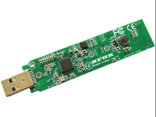 SATA NVMe双协议M.2 SSD转USB 3.0 3.1转接卡adapter RTL9210B