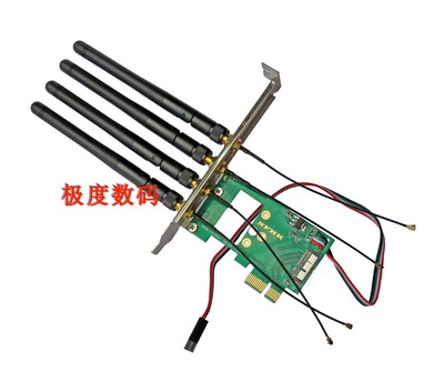 BCM94360CD BCM94331CD无线网卡转PCIe x1 转接卡