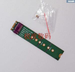 M.2 NGFF SSD保护卡、延长卡、转接卡拍前请看买前须知