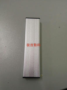 USB3.0苹果MACBOOK AIR A1369 A1370 1375 A1377 ssd固态硬盘盒