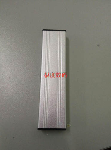 usb3.0苹果固态硬盘盒