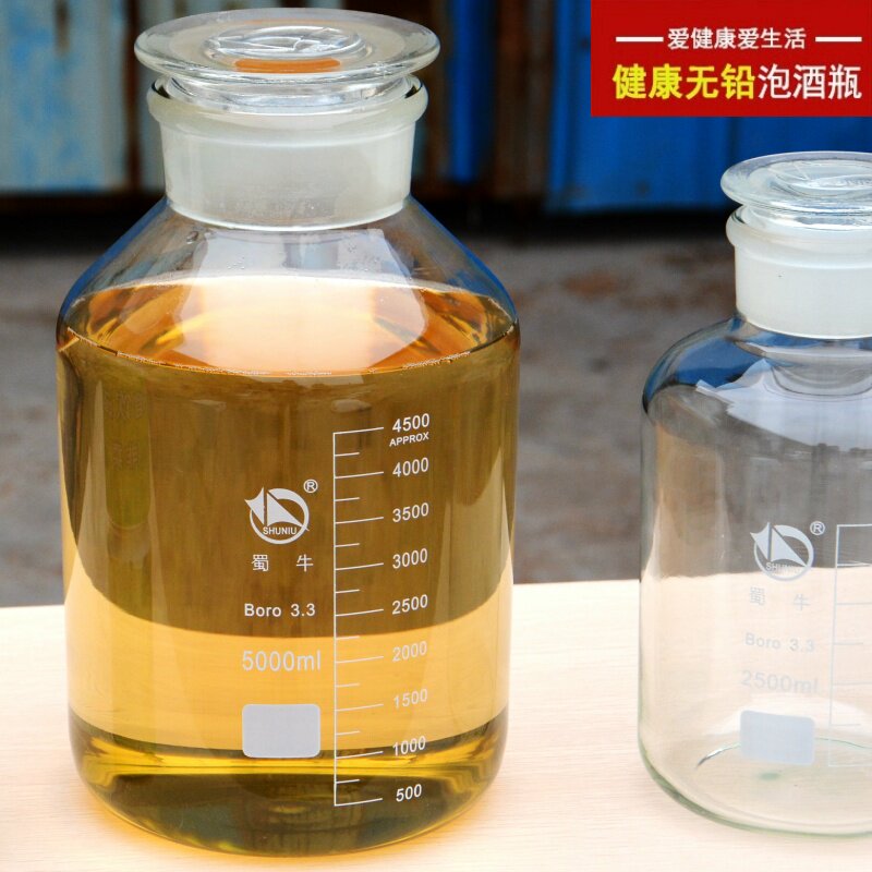 蜀牛高硼硅大广口瓶磨砂加厚耐热泡酒无铅玻璃瓶5斤10斤20斤正品|msdalam kategori dapur/memasak Appliances, Alat dapur/Penyimpanan dapur, botol penyimpanan/bekas penyimpanan dapur, kanister - dari Buy2taobao.com untuk memberikan perkhidmatan ejen Taobao profesional membeli