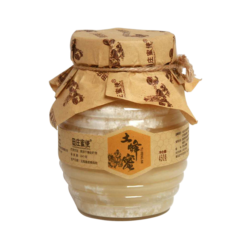江西九江瑞昌特产无添加纯深山野生土蜂蜜野山花百花蜜巢蜜450g包