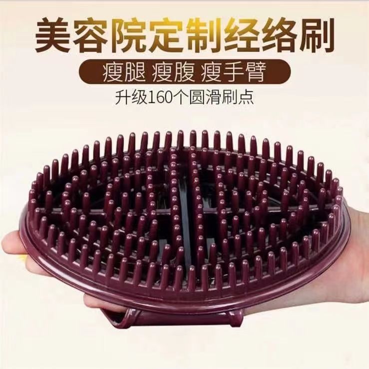 刮痧仪器电动全身疏通家用经络刷淋巴按摩小腿通用吸痧滚珠神器