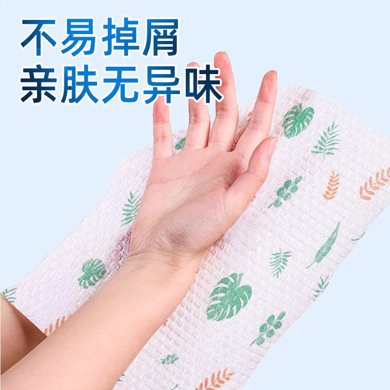 懒人抹布干湿两用家用清洁用品厨房专用纸加厚抽取式一次性洗碗布