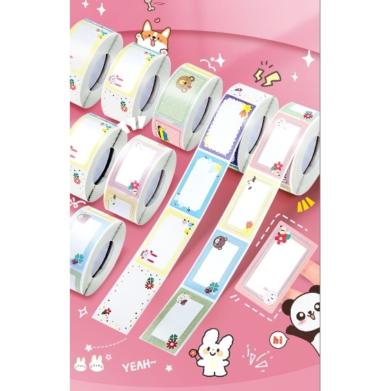 不干胶标签贴纸标签纸姓名贴手写贴纸尚品价格贴分类口取纸自粘性