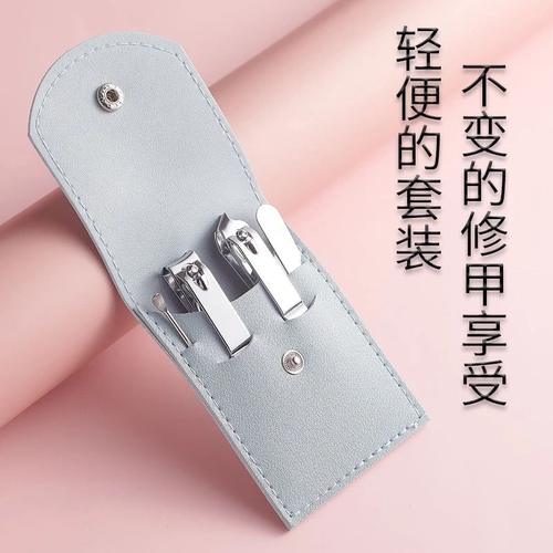 精工工艺指甲剪套装家用修脚专用指甲刀防飞溅斜口指甲钳