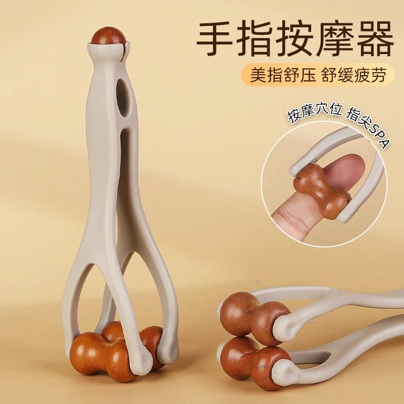 手指按摩器塑料砭石每天多功能手指按摩器按摩轻松健康按摩棒滚轮
