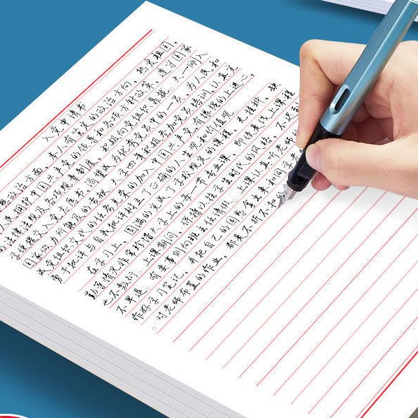 信纸稿纸方格作业纸学生方格稿纸作文纸文稿纸