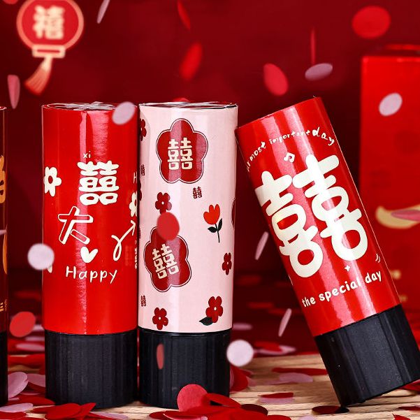 婚礼手拧小礼炮喷花筒礼花道具结婚推推乐手持彩花用品彩喷拉炮