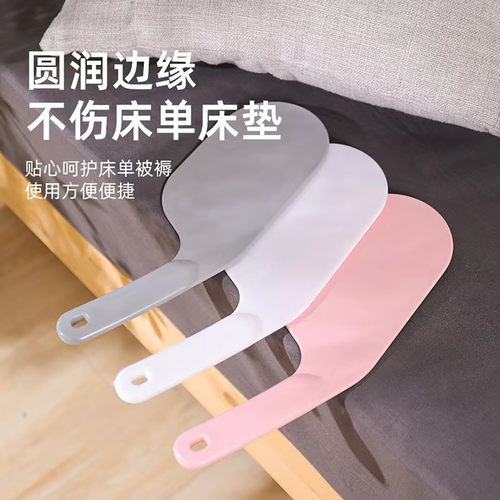 铺床单神器塞床缝换床单整理固定器床笠家用省力铺被子床垫抬高器