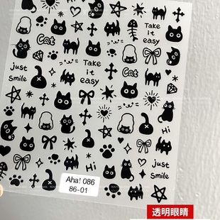 猫咪贴纸美甲新款 可爱卡通猫ins小猫咪背胶美甲贴纸 爆款