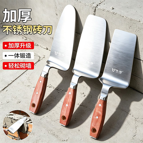 双爪缝隙修复吸盘含回力钩吸力
