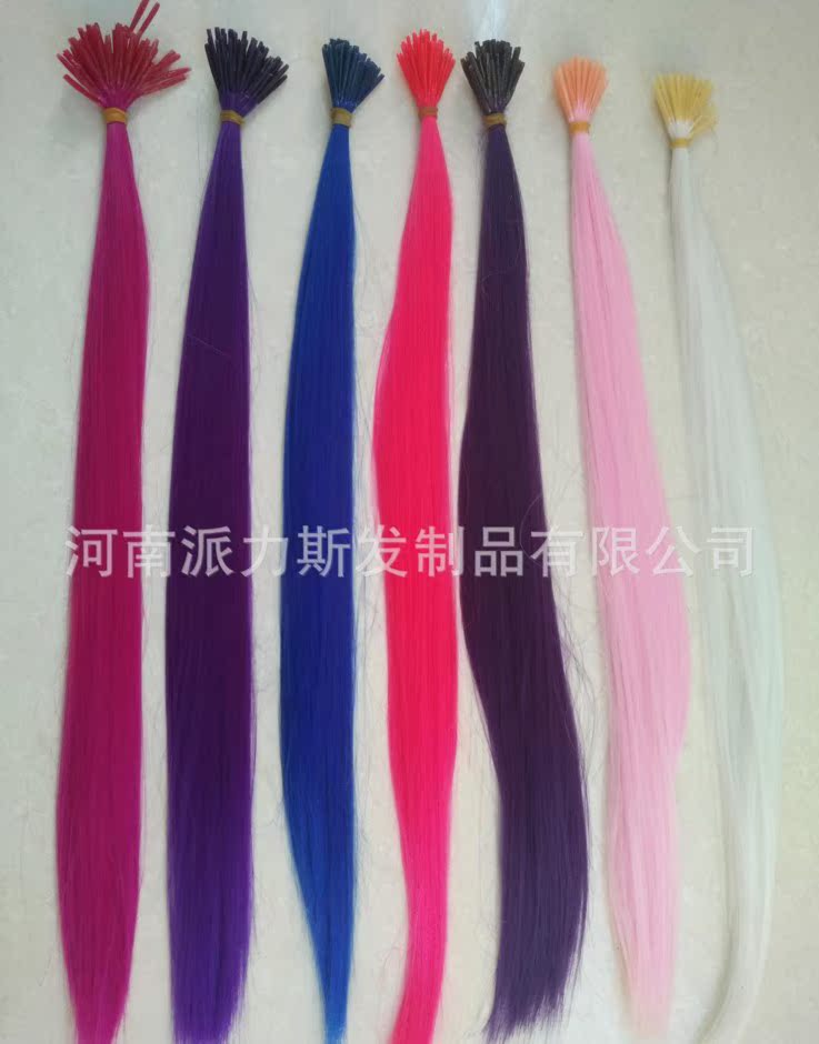 Tête mannequin - Ref 278384 Image 1