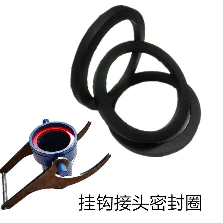 散装水泥罐车配件橡胶密封圈