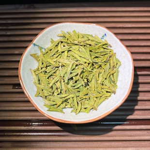 龙井茶P2甜豆香2026年新茶嘉茗一号