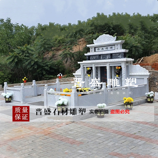 石雕墓碑定制农村土葬石碑墓地大理石花岗岩墓碑公墓陵园双人合葬