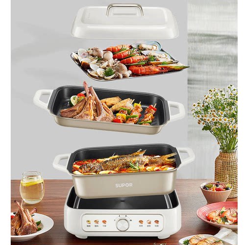 苏泊尔新款多功能分体料理锅火锅