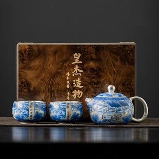 周鸿杰鎏银清明上河图一壶二杯茶壶高档国风陶瓷功夫茶具礼盒装