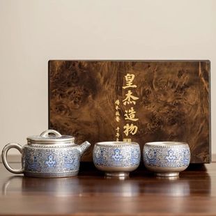 周鸿杰鎏银天命玄鸟汉瓦一壶两杯礼盒装轻奢精致送礼银茶壶一整套