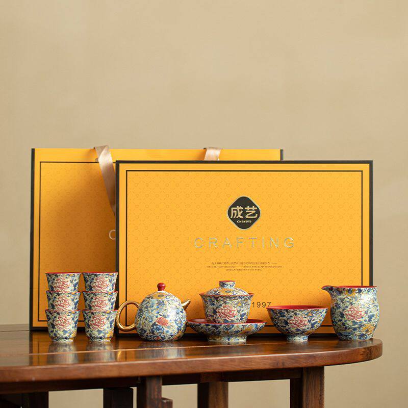 万花银锦功夫茶具套装