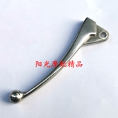 7M喜之星HJ100T 7E后刹车手把制动手柄左牛角 适用HJ100T