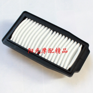 GSX250R DL250摩托车空气滤清器空气过滤器滤芯 GW250S 适GW250